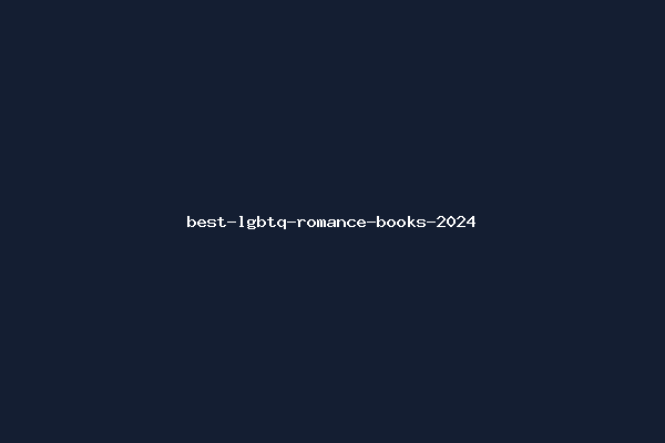 best-lgbtq-romance-books-2024