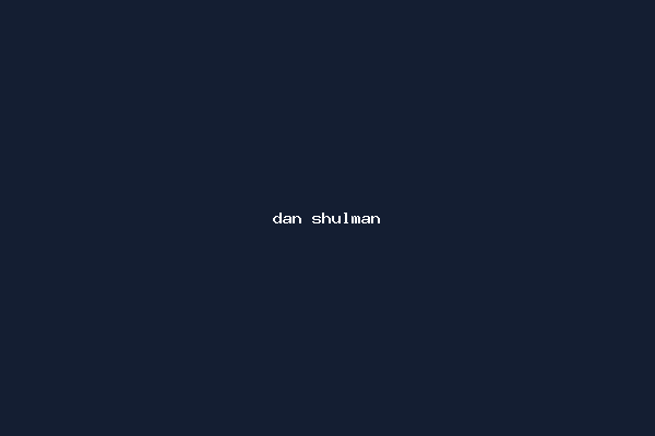 dan shulman