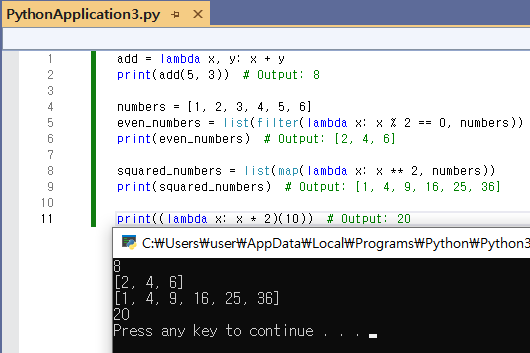Python Lambda Functions